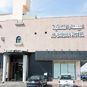 اجنحة البيداء ـ فرع البخاري شقة