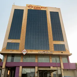 Hotel Capital O 596 Garden Palace, Dschidda