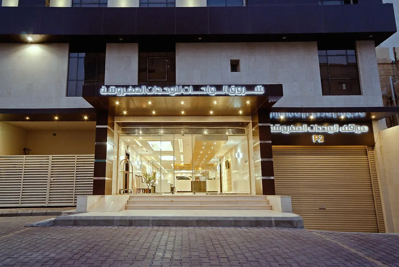 Oasis Rise Hotel Apartments Jeddah Aparthotel